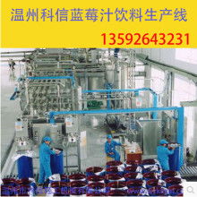  宁波江北天地宽电子产品制造厂 营销部 主营 自动售货机 饮料